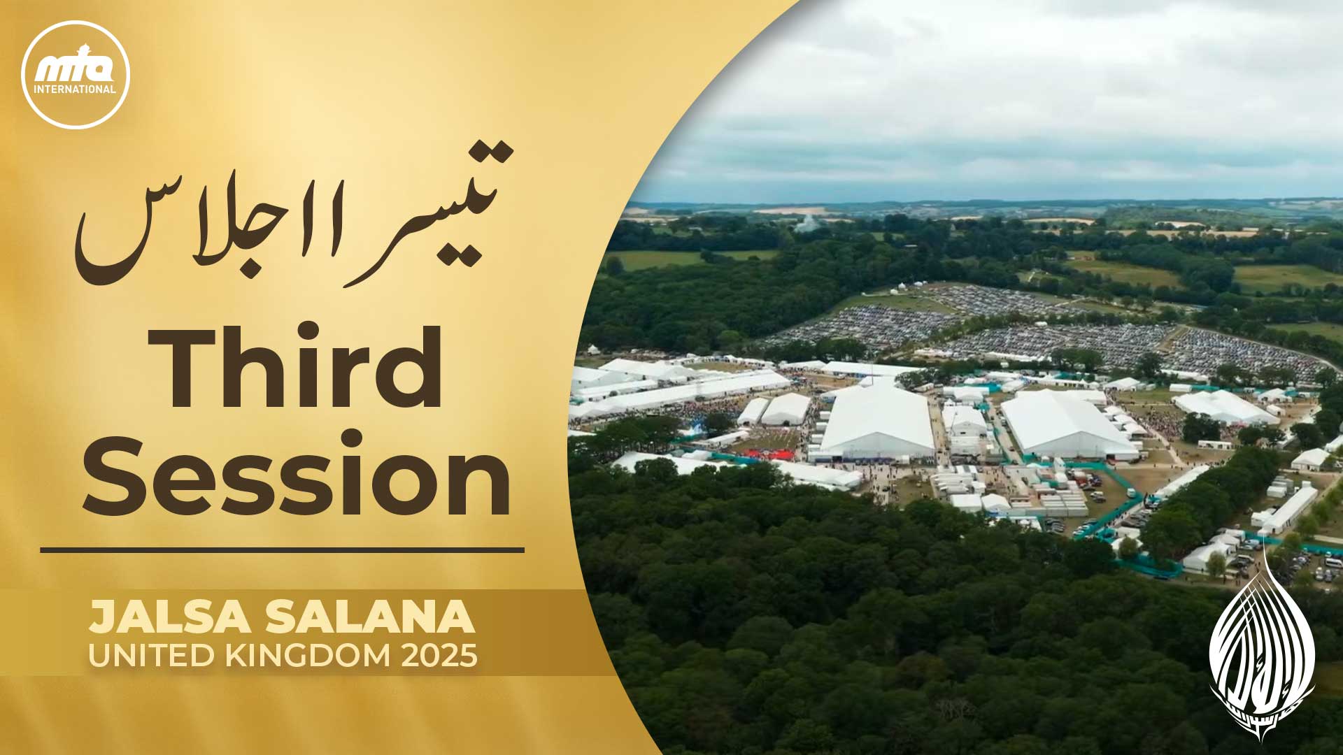 Jalsa Salana