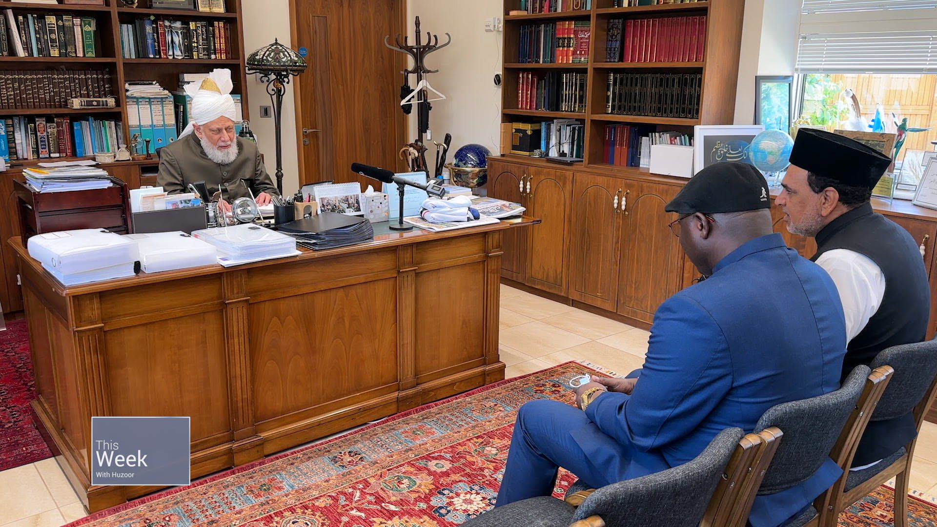This Week With Huzoor