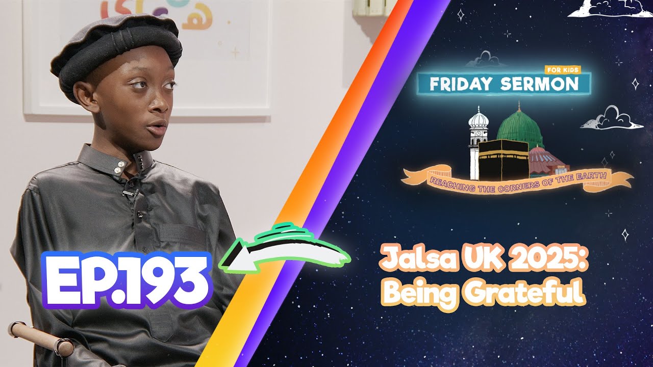 Friday Sermon 4 Kids