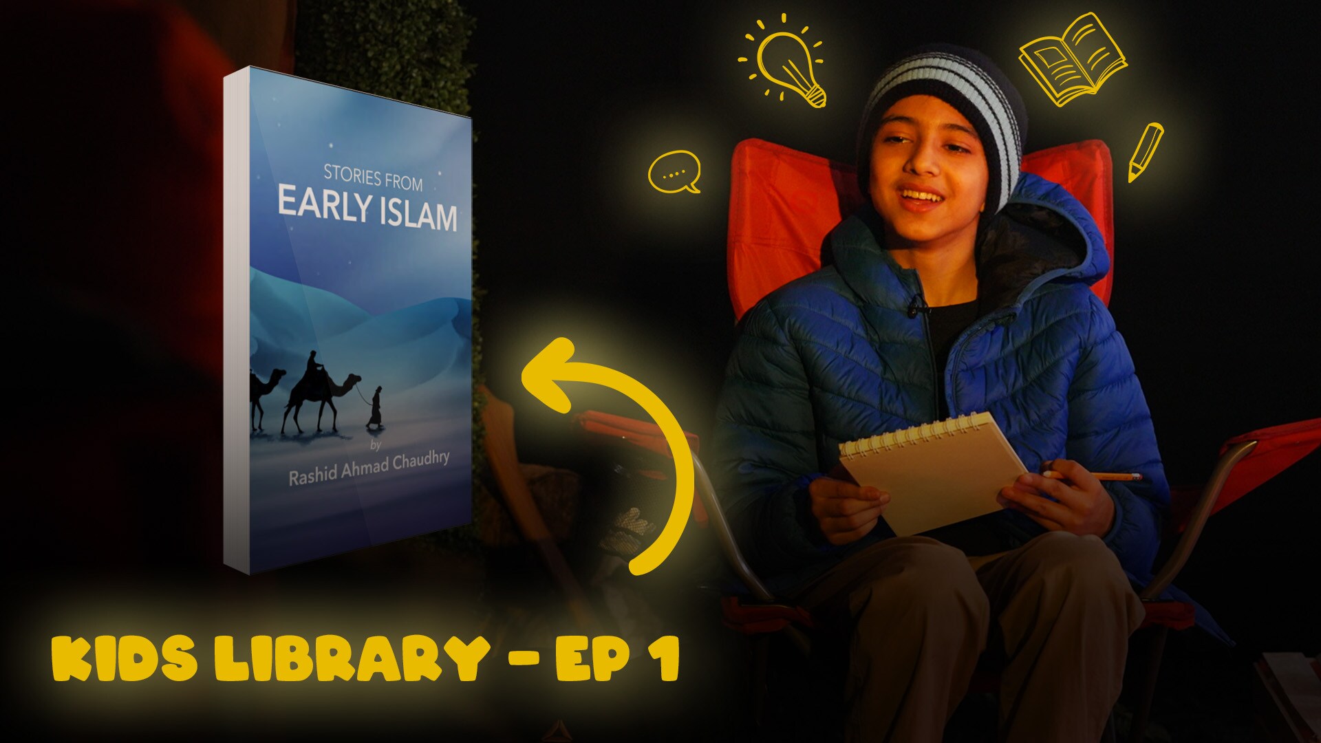 Kids Library