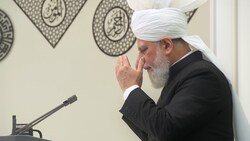 Ticket To Peace | Documentary | Jalsa Salana UK 2025