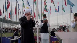 Flag Hoisting Ceremony | Jalsa Salana UK 2025
