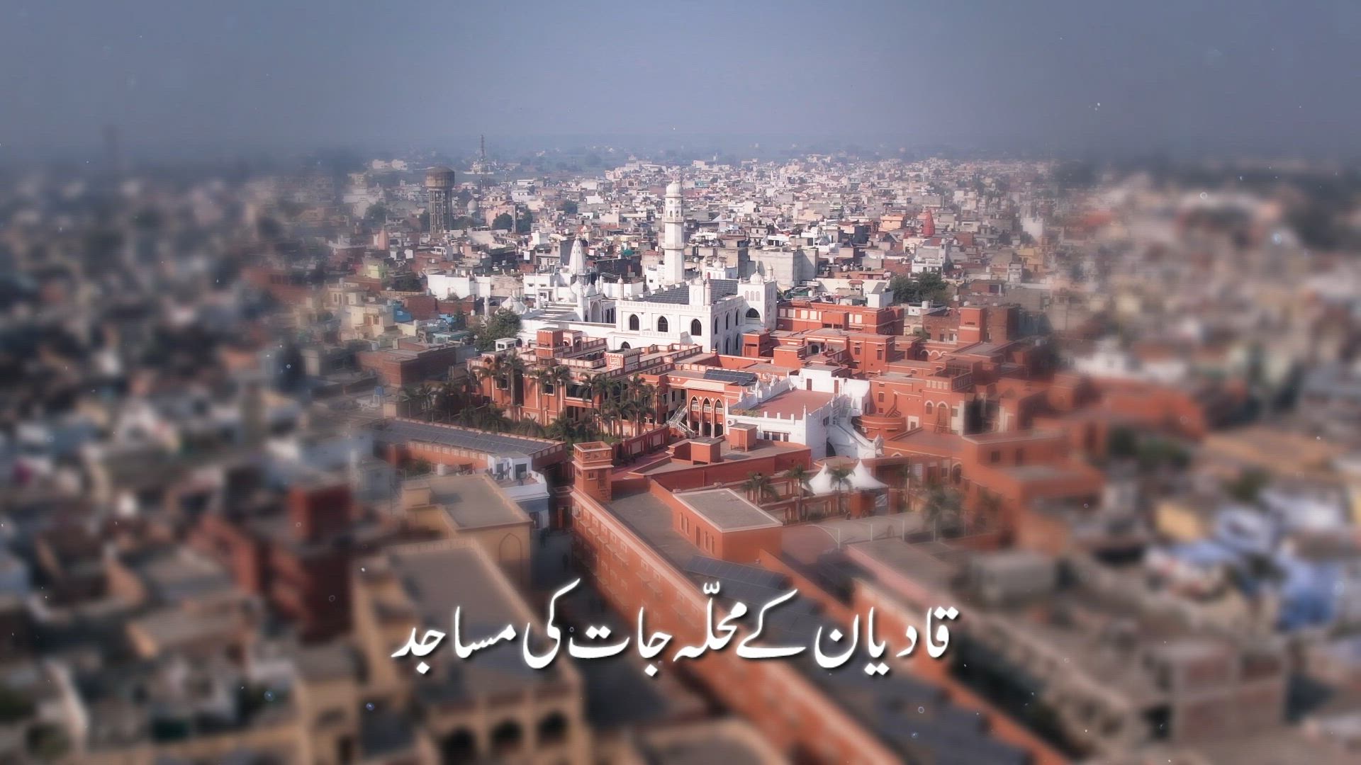 Documentary