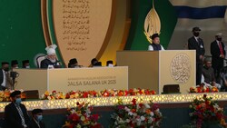 Opening Session Urdu Nazm | Jalsa Salana UK 2025