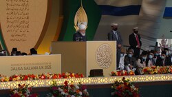 Inaugural Address by Huzoor (aba) | Jalsa Salana UK 2025
