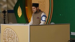 Saturday Morning Session Tilawat and Translation | Jalsa Salana UK 2025