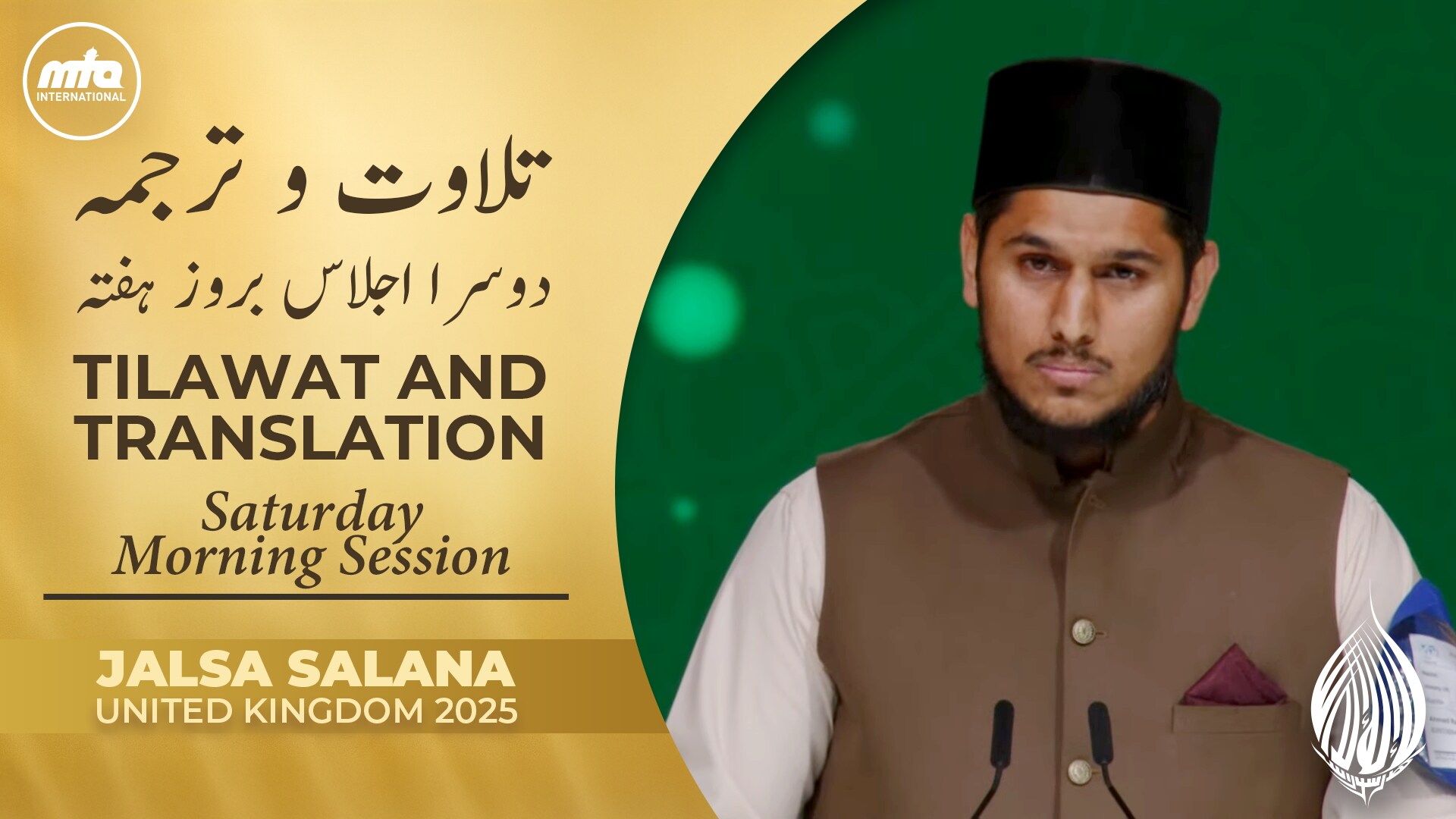 Jalsa Salana