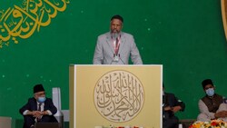 The Teachings of Islam in Curbing the Moral & Social Decline
