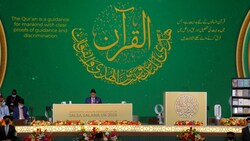 Messages From Dignitaries | Jalsa Salana UK 2025