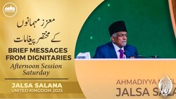Messages From Dignitaries | Jalsa Salana UK 2025