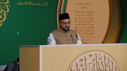 Sunday Morning Session Second Urdu Nazm | Jalsa Salana UK 2025