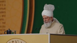 Concluding Address by Huzoor (aba) | Jalsa Salana UK 2025