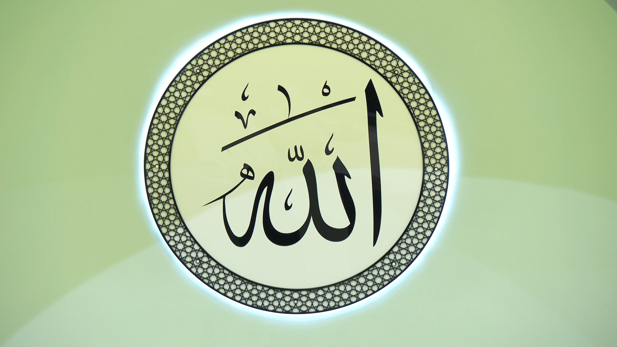 Friday Sermon