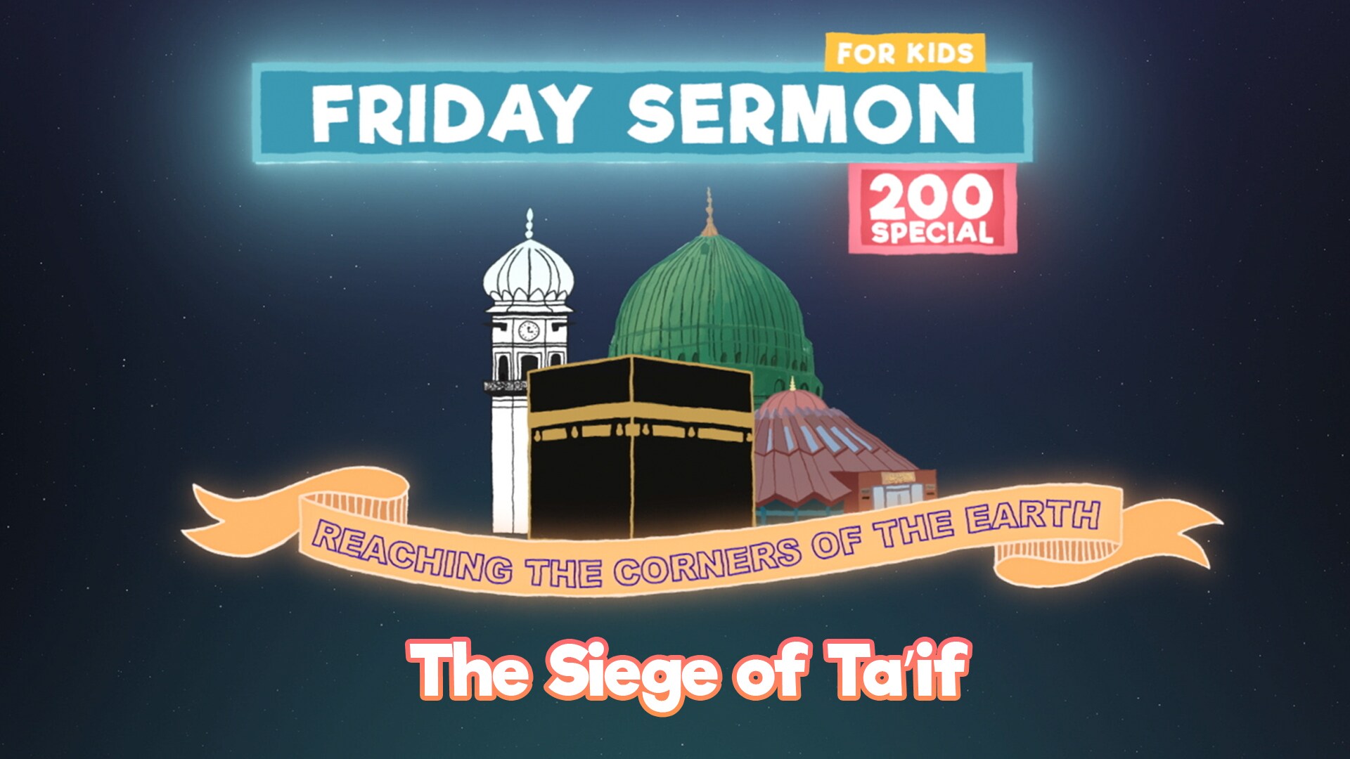 Friday Sermon 4 Kids