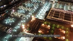 Tahajjud & Medical Evidence | Documentary | Jalsa Salana UK 2025