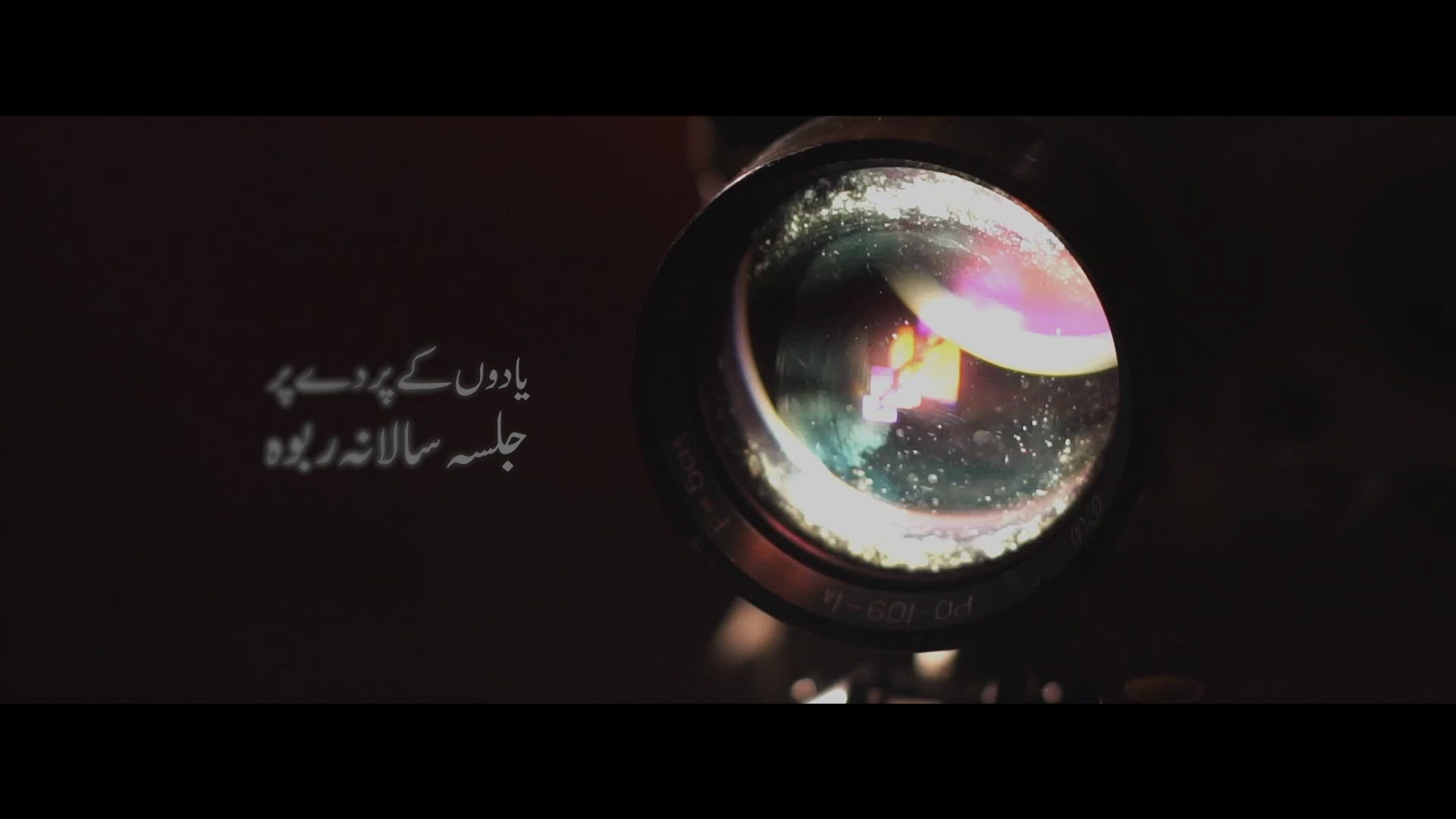 Documentary