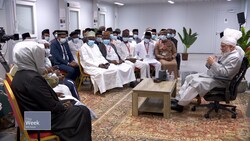 This Week With Huzoor - 8th August 2025