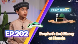 FS4KIDS - EP202: The Holy Prophet's (sa) Mercy at Hunain