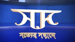 Shotter Shondhane - 1st November 2025