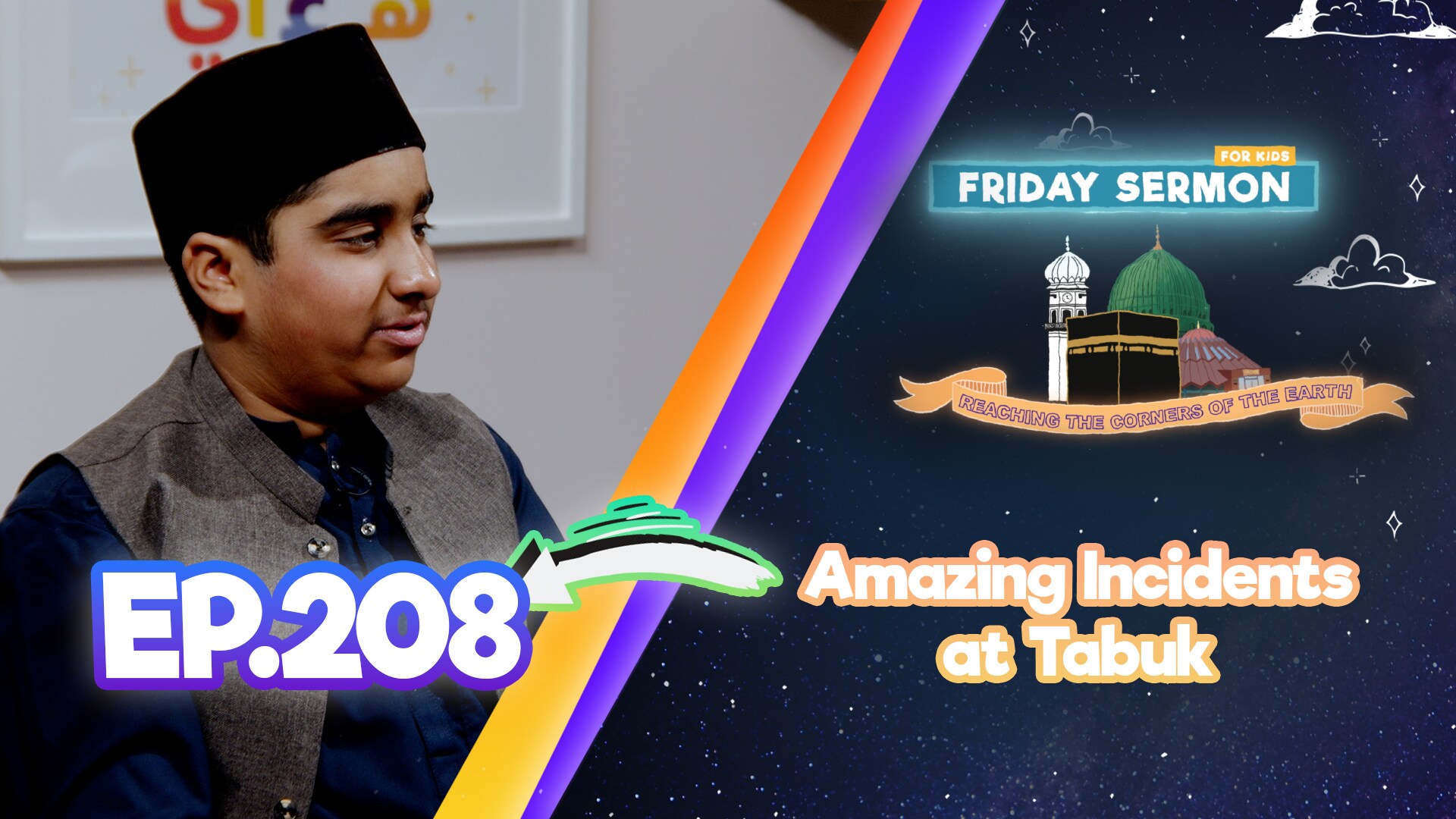 Friday Sermon 4 Kids