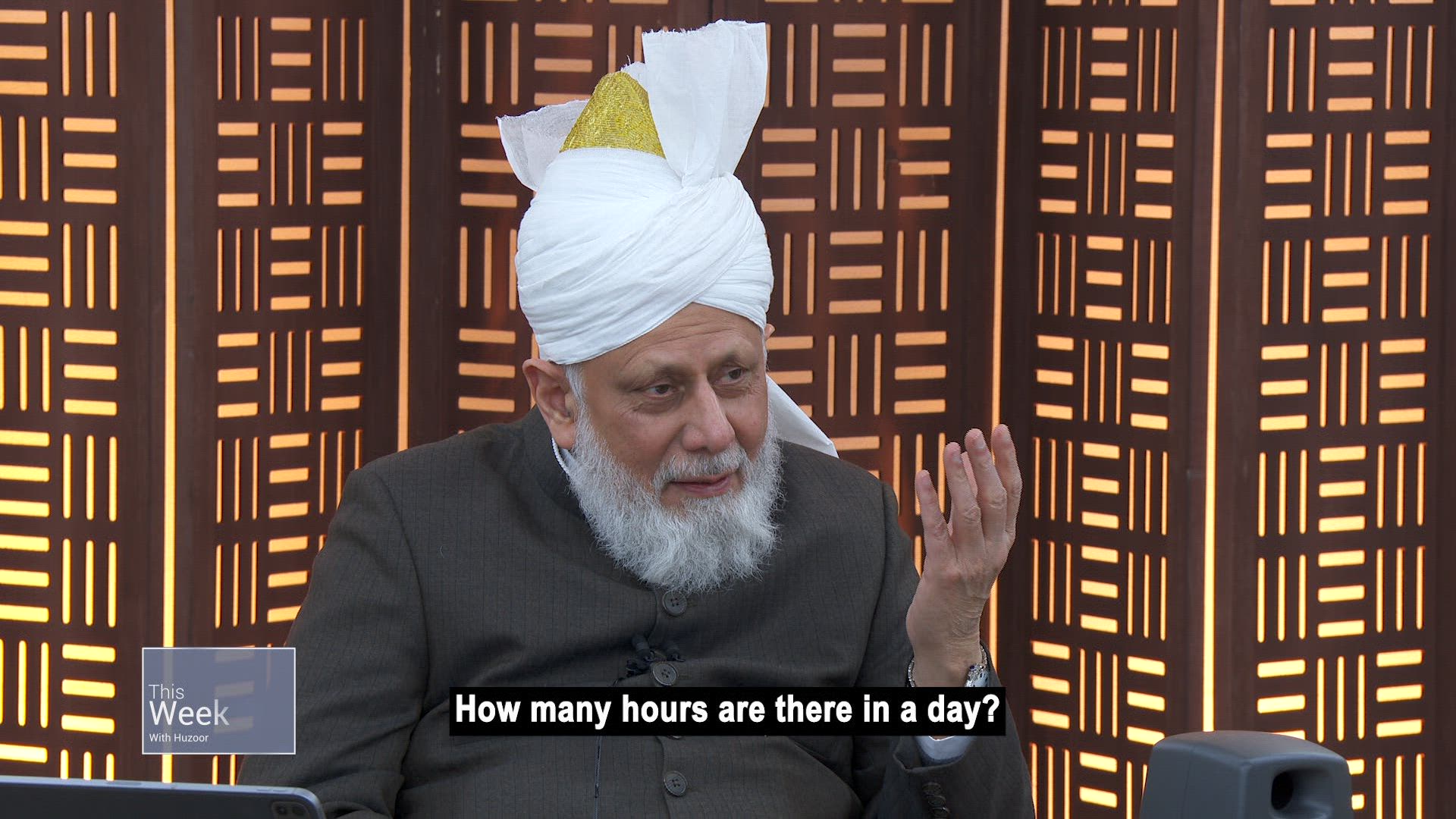 This Week With Huzoor