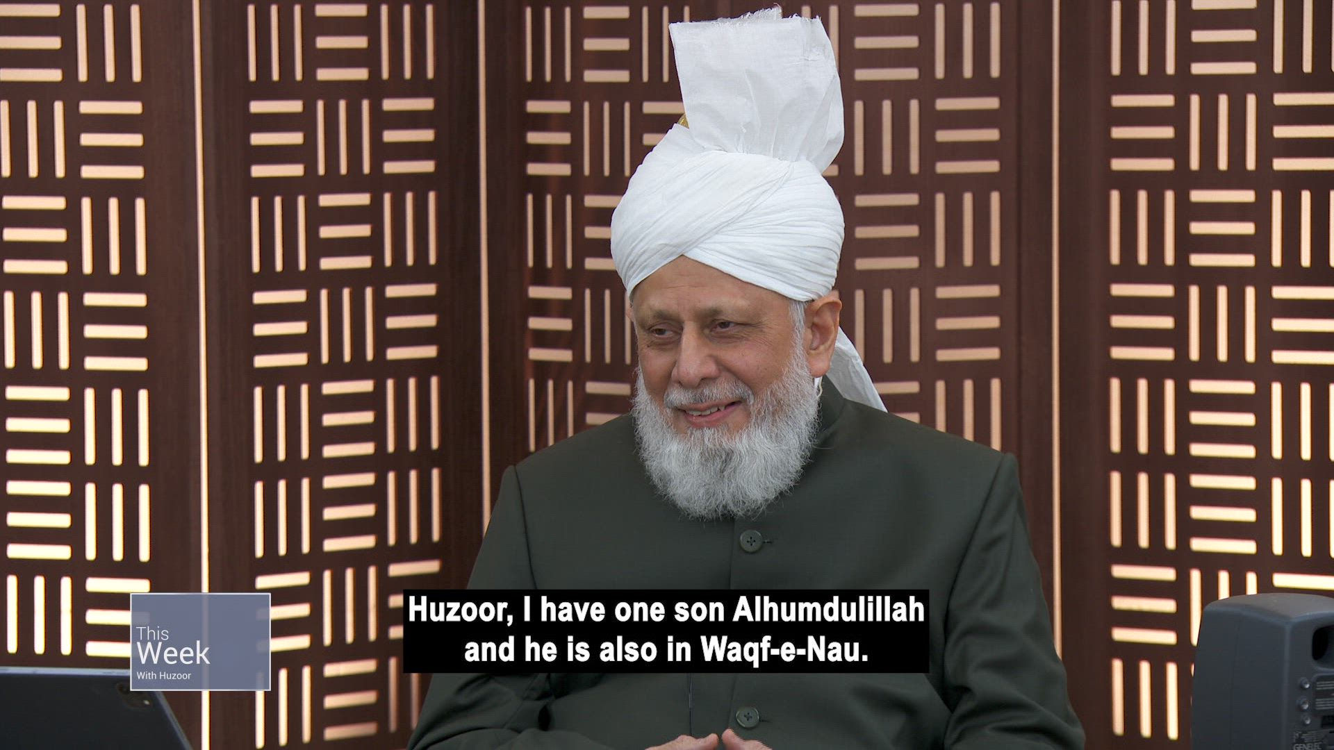 This Week With Huzoor