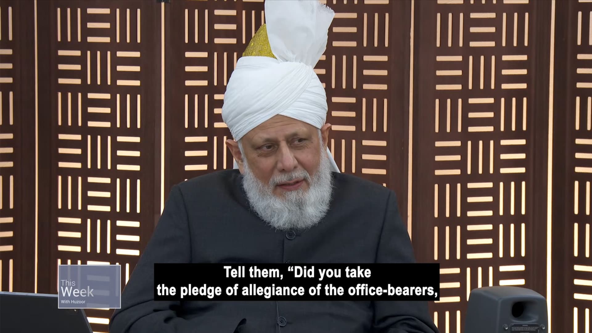 This Week With Huzoor