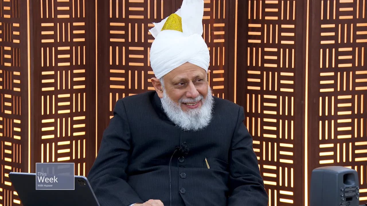 This Week With Huzoor