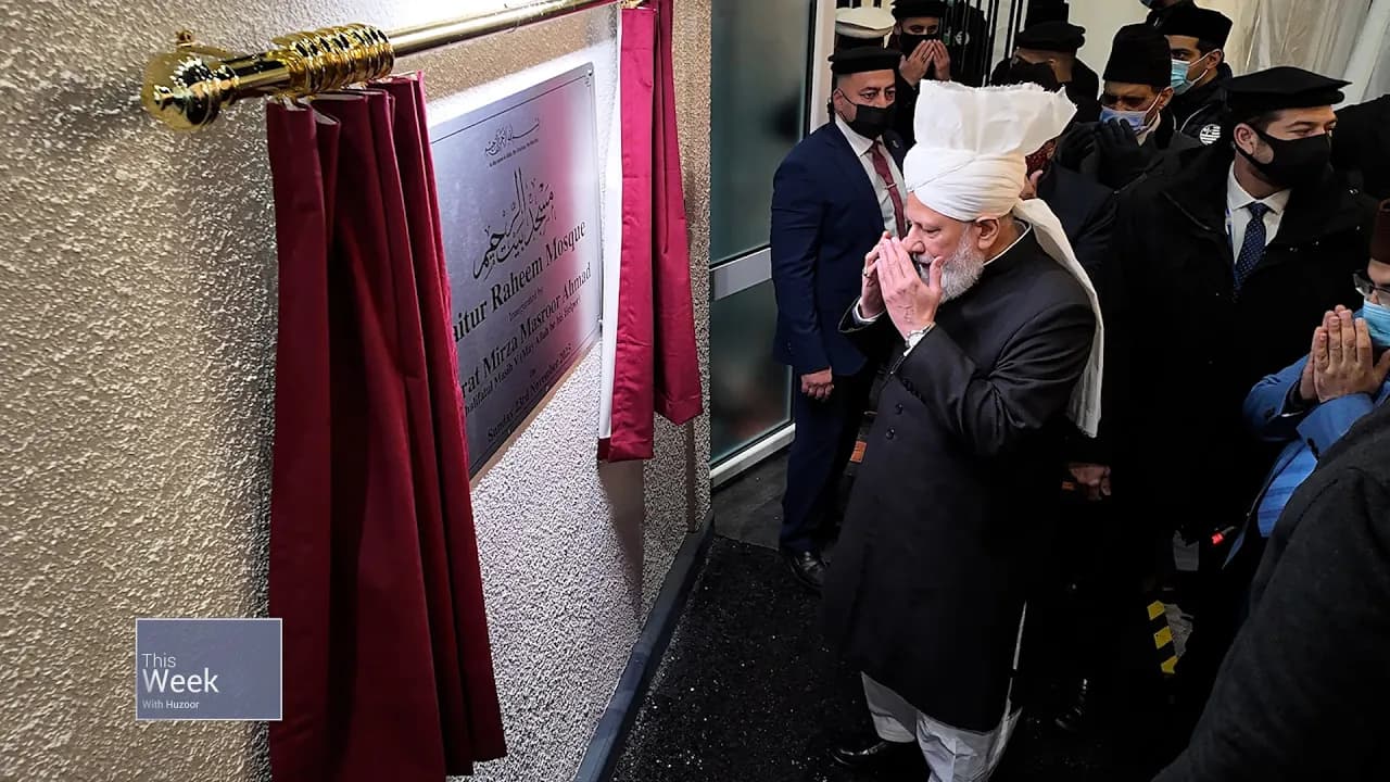 This Week With Huzoor