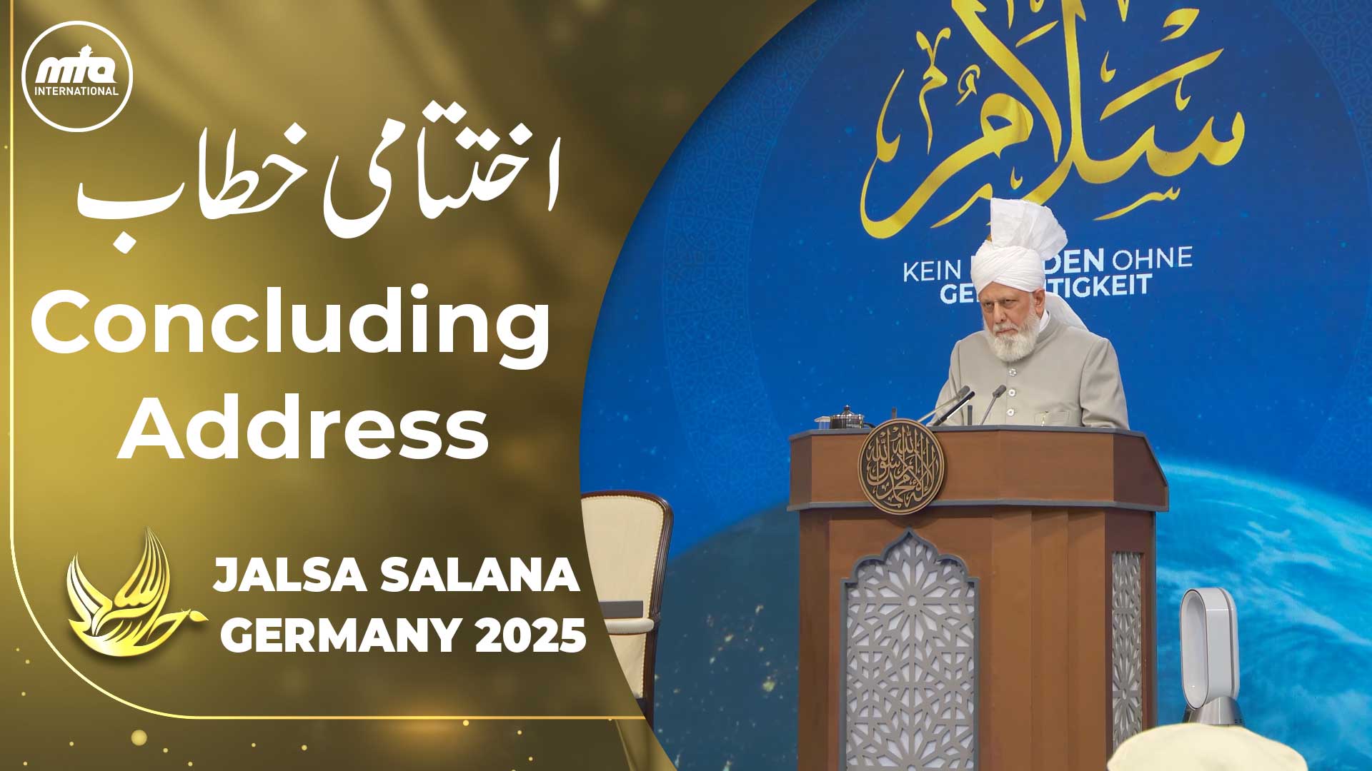 Jalsa Salana