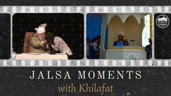 Some memorable Moments with Khilafat | Urdu Documentary | Jalsa Salana Germany 2025