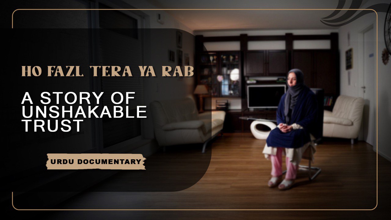 Documentary