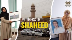 Mothers of Shaheed | Urdu Documentary | Jalsa Salana Germany 2025
