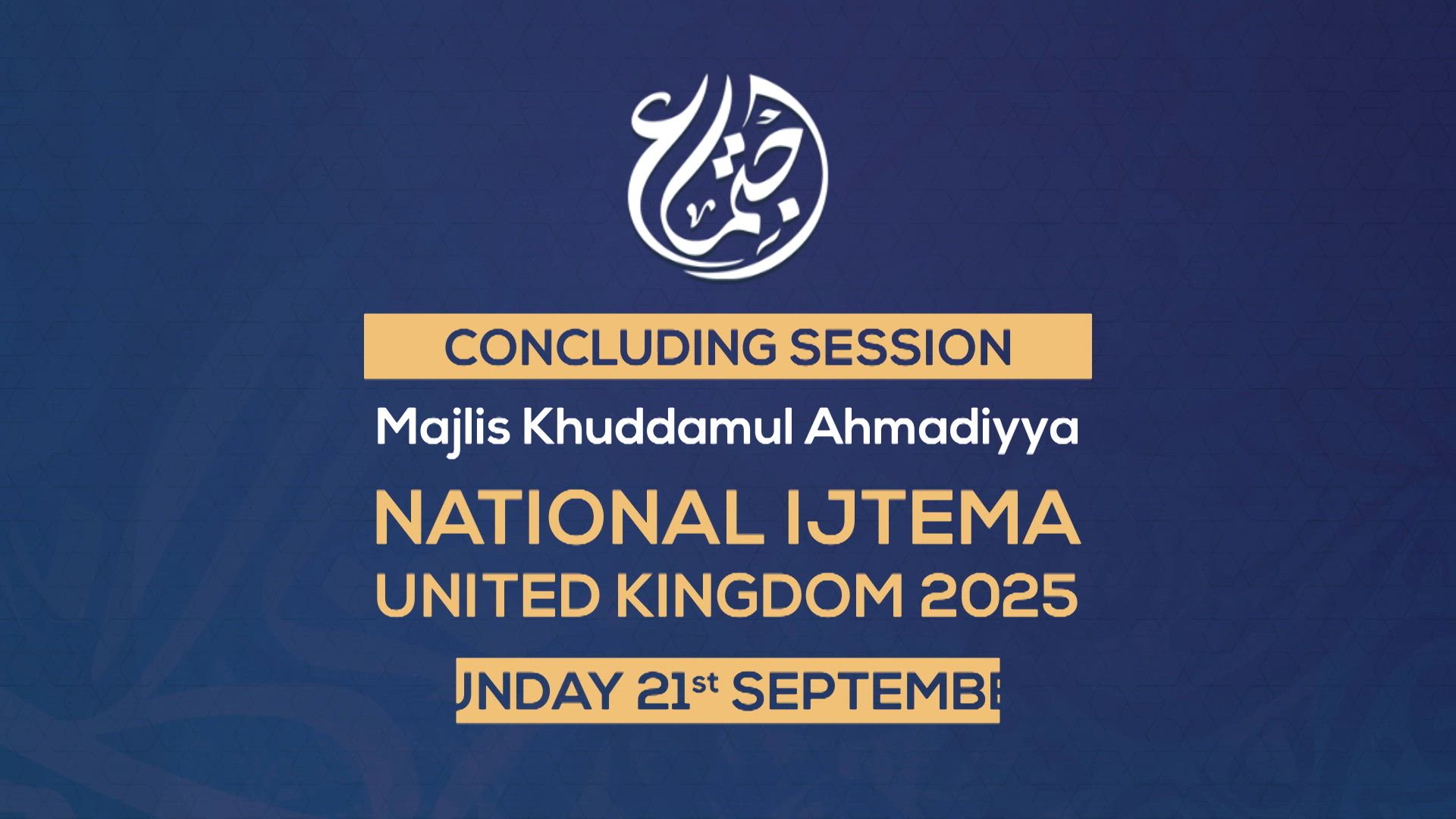 Khuddam Ijtema