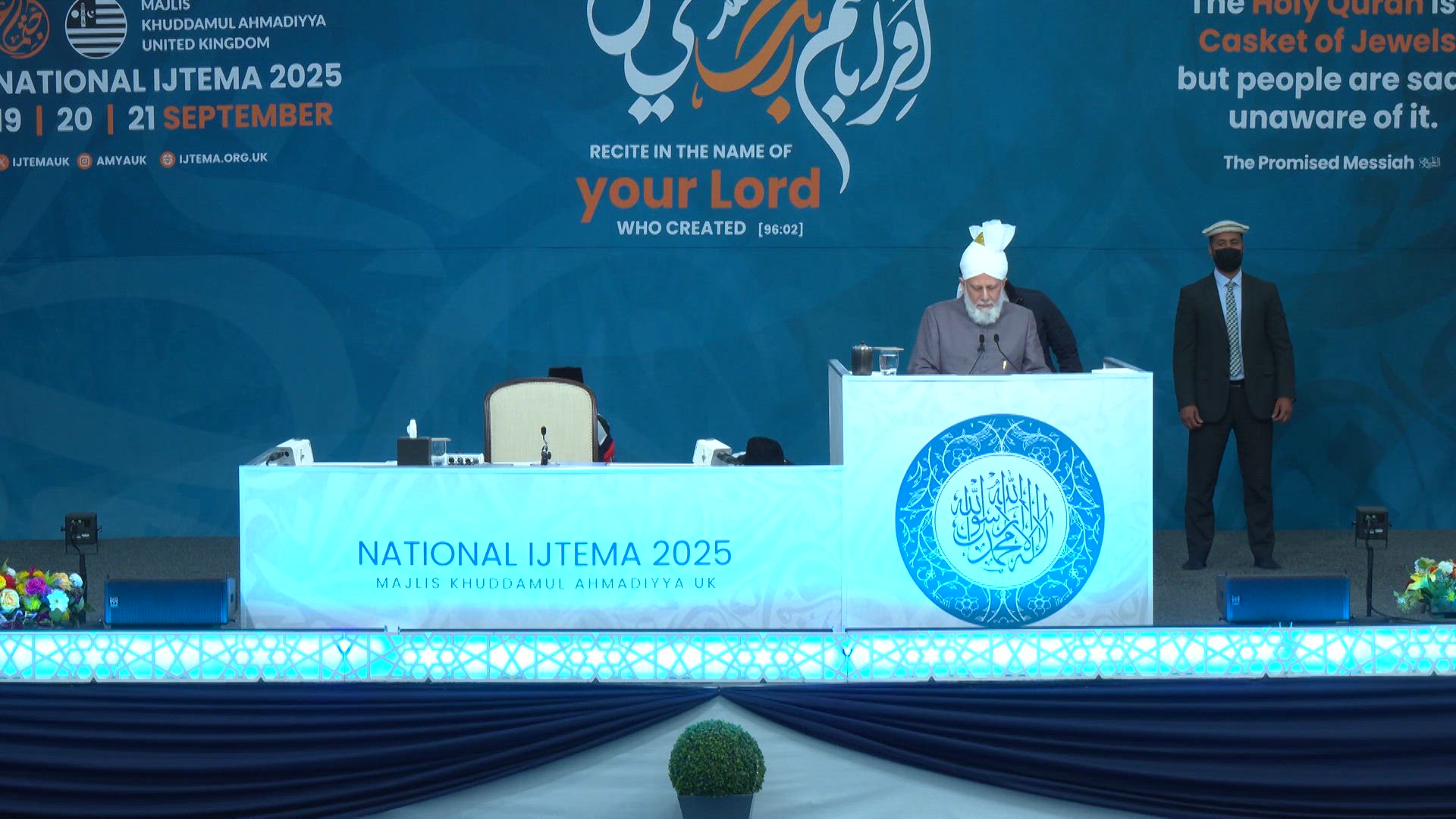Khuddam Ijtema