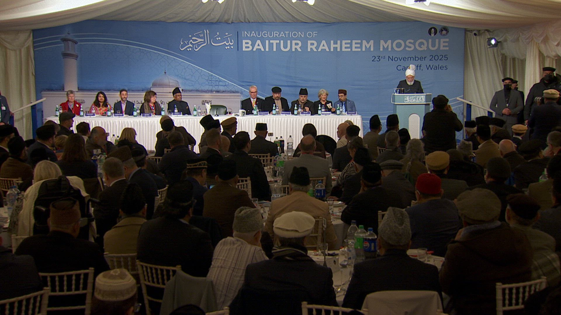 Huzoor's Reception