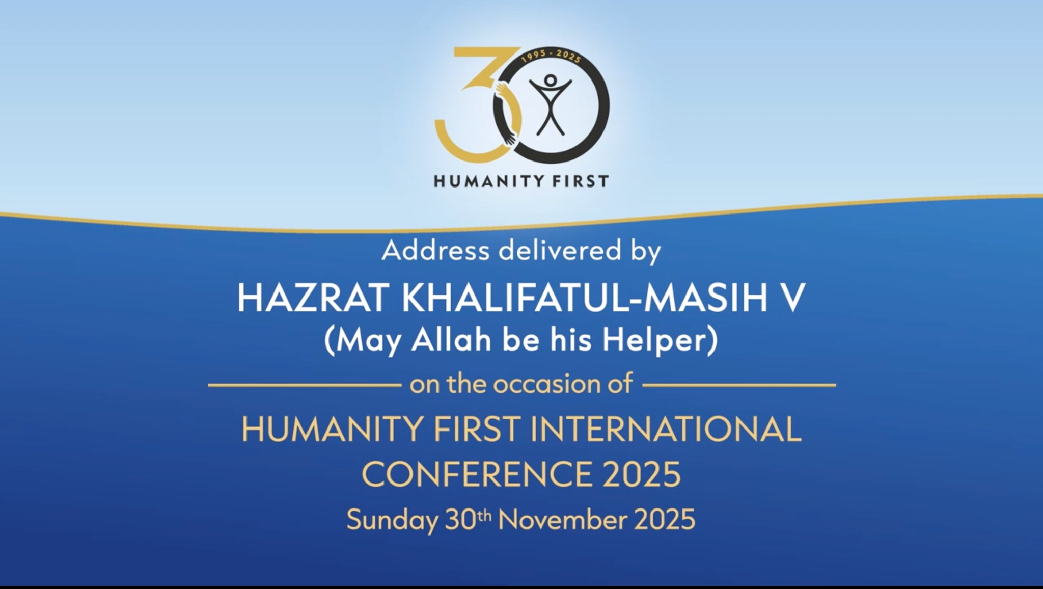Humanity First Conference