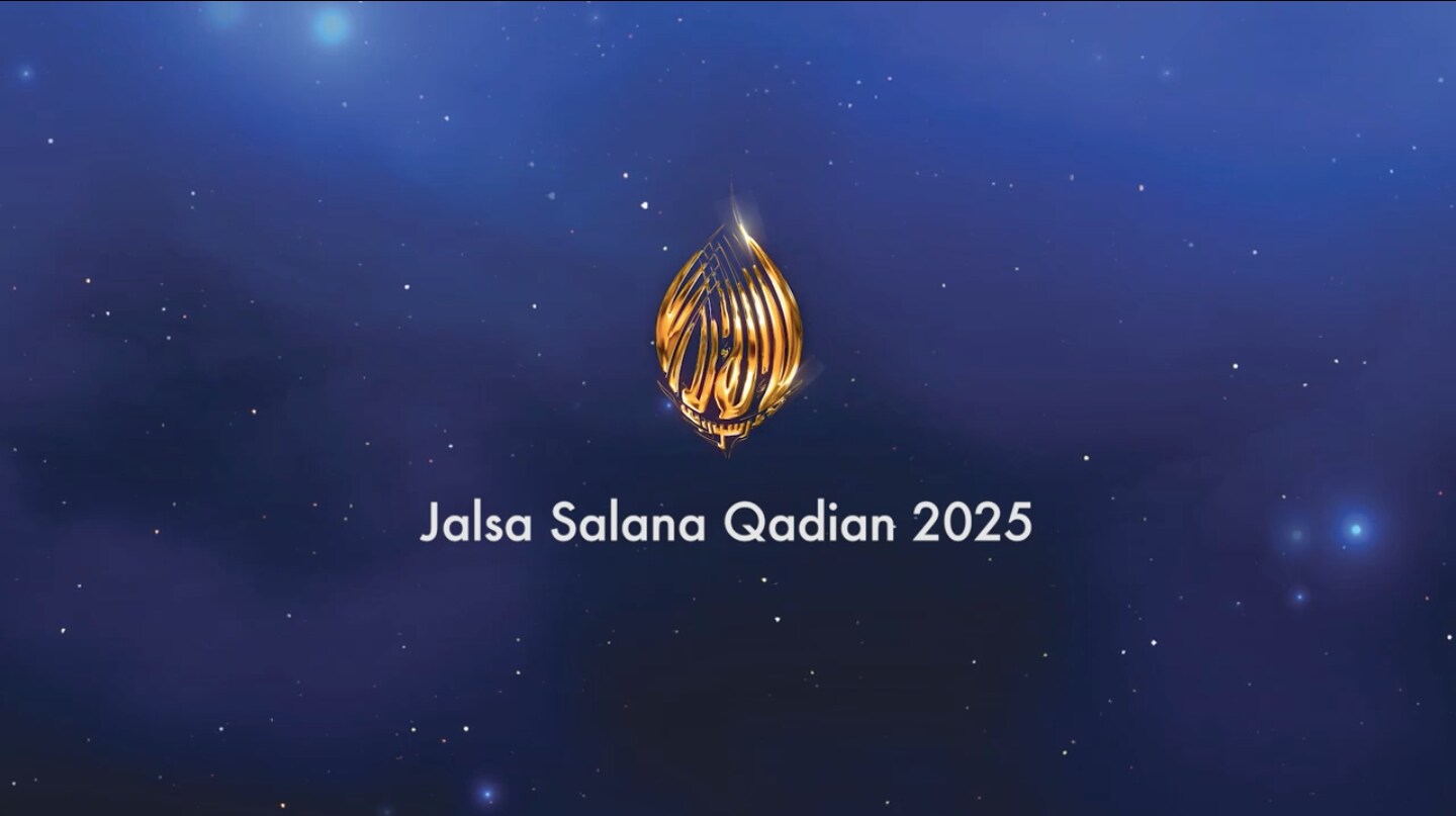 Jalsa Salana