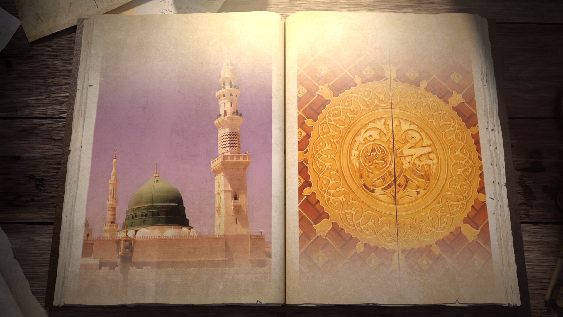 Hiqayat-e-Sidqo Wafa