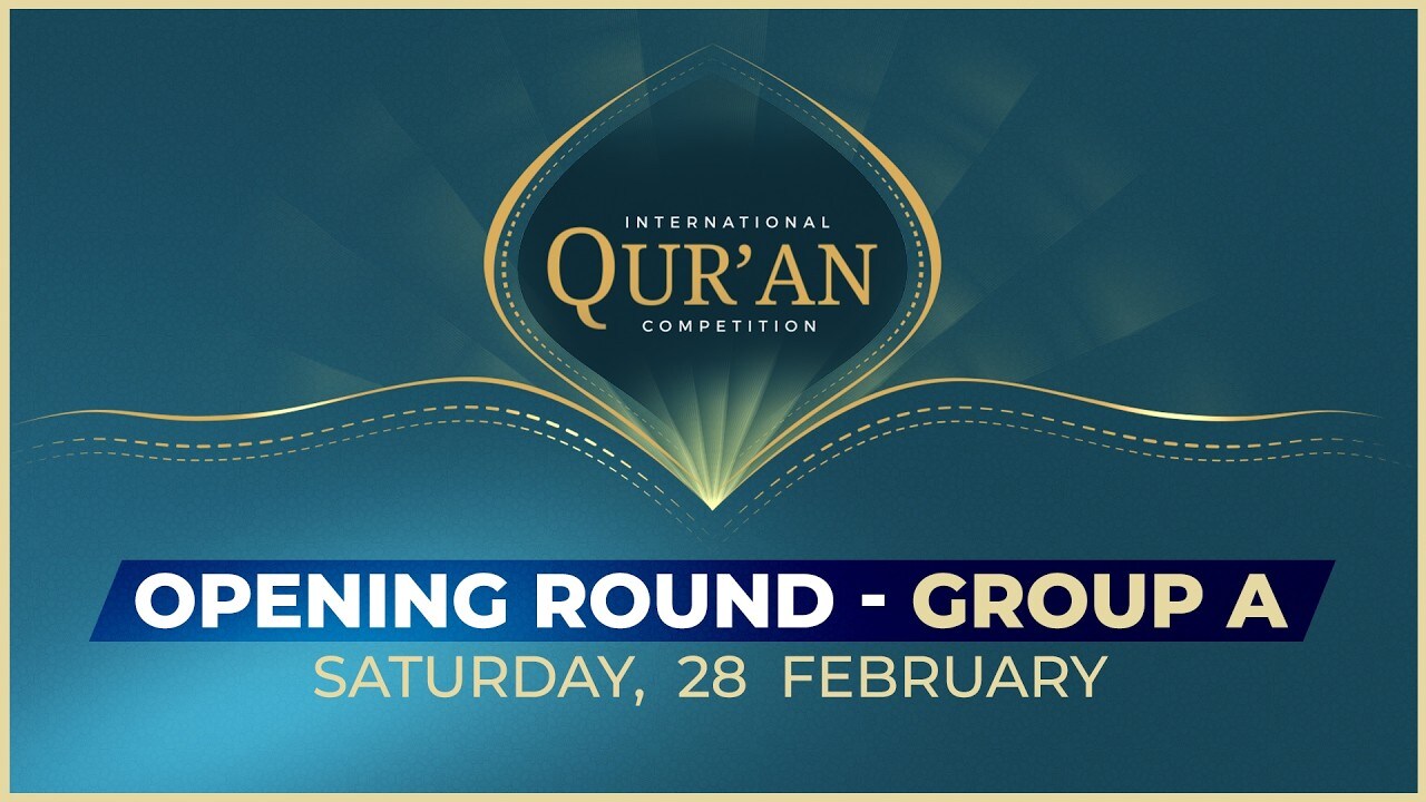 International Quran Competition