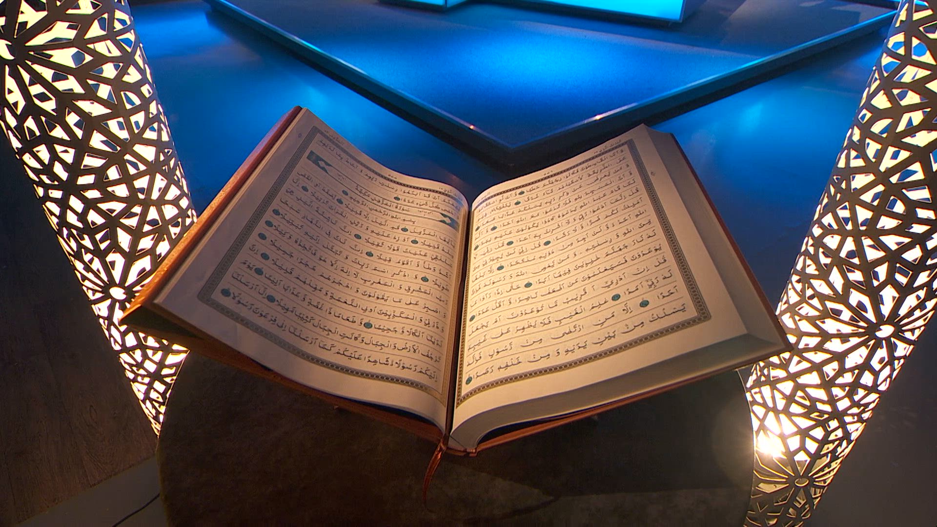 International Quran Competition