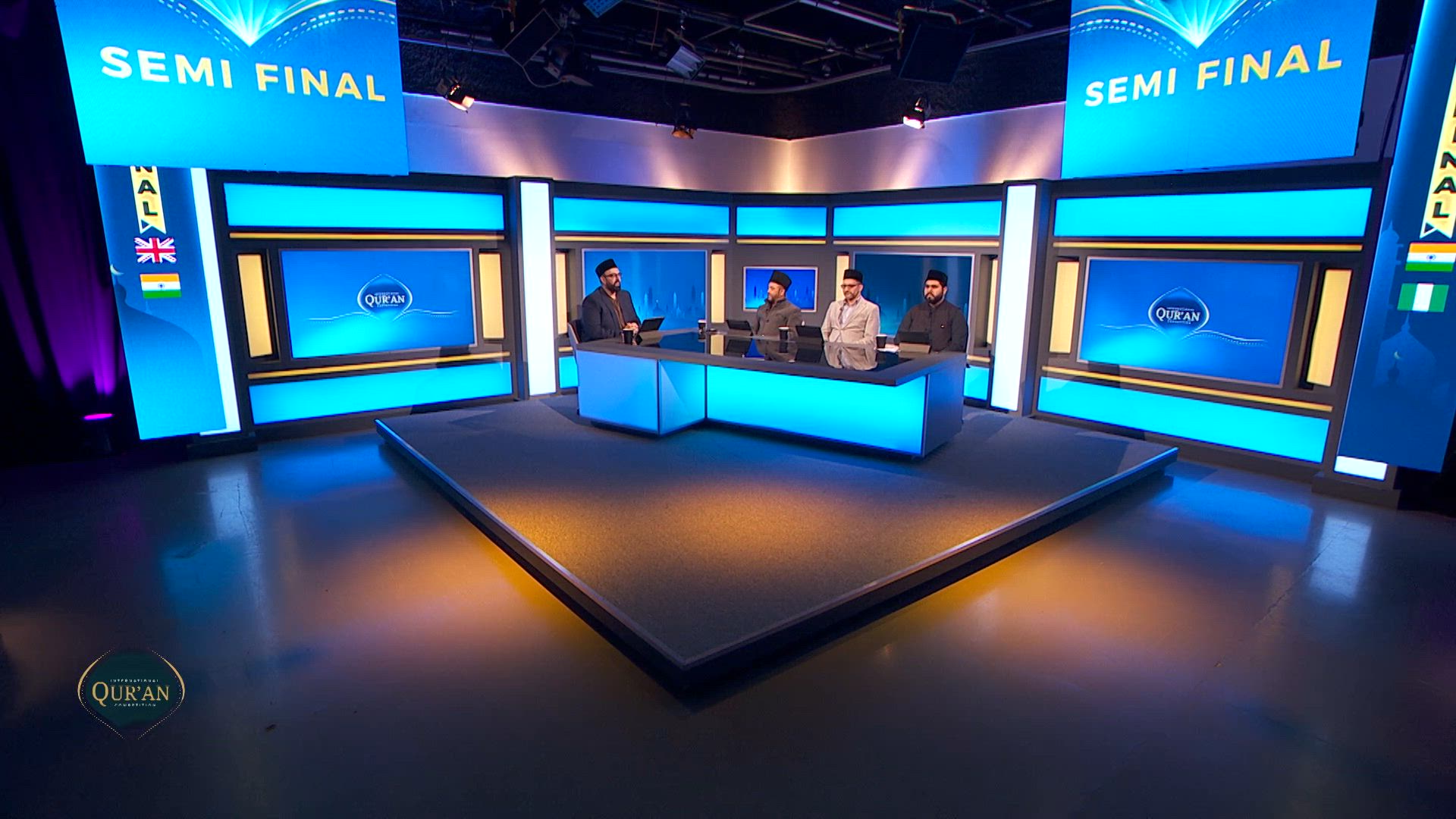 International Quran Competition