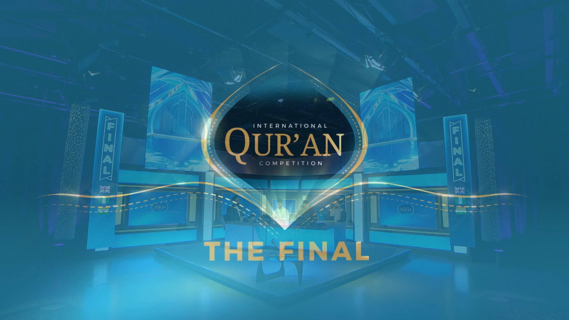 International Quran Competition