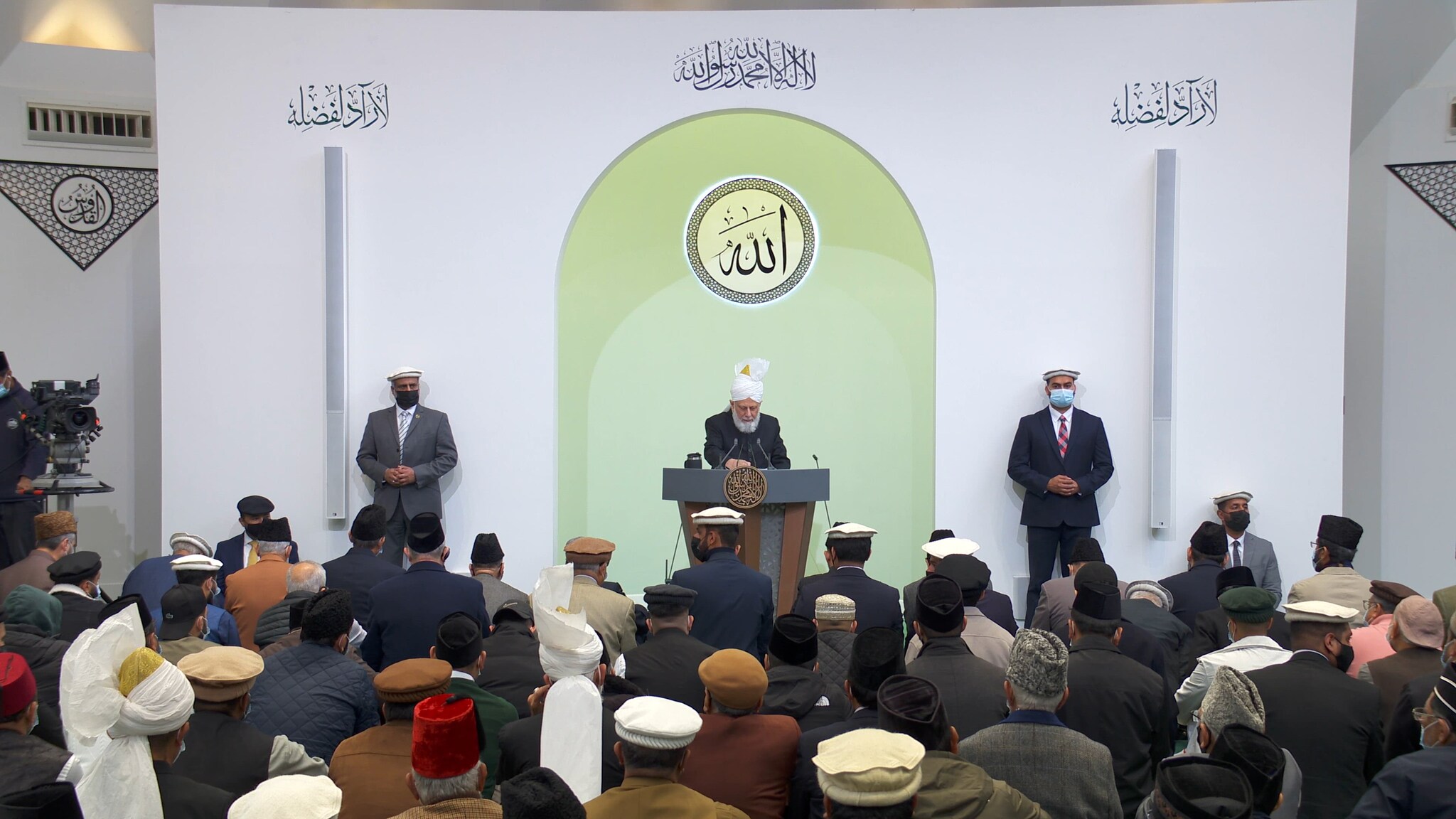 Friday Sermon