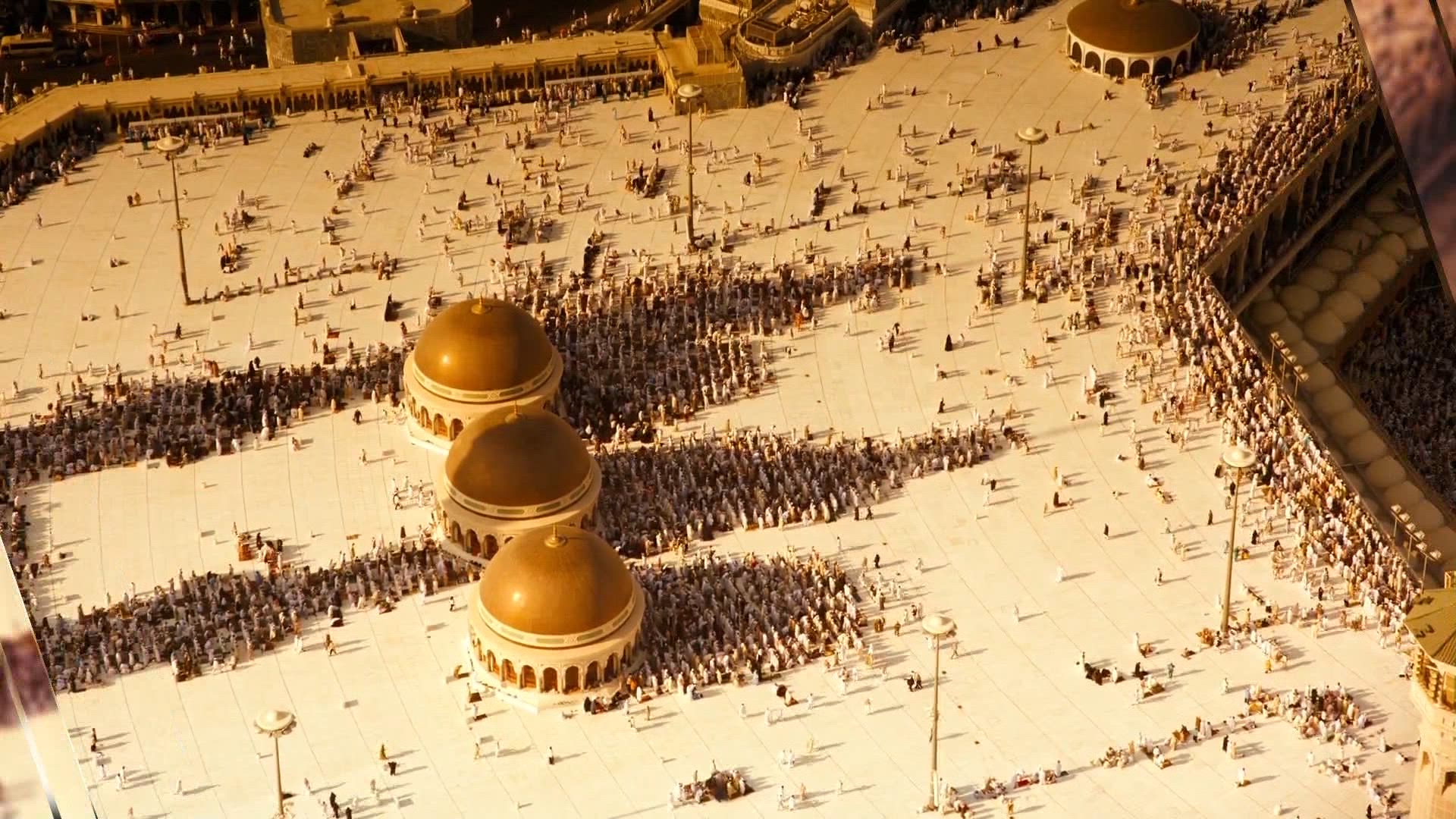 Rah-e-Huda