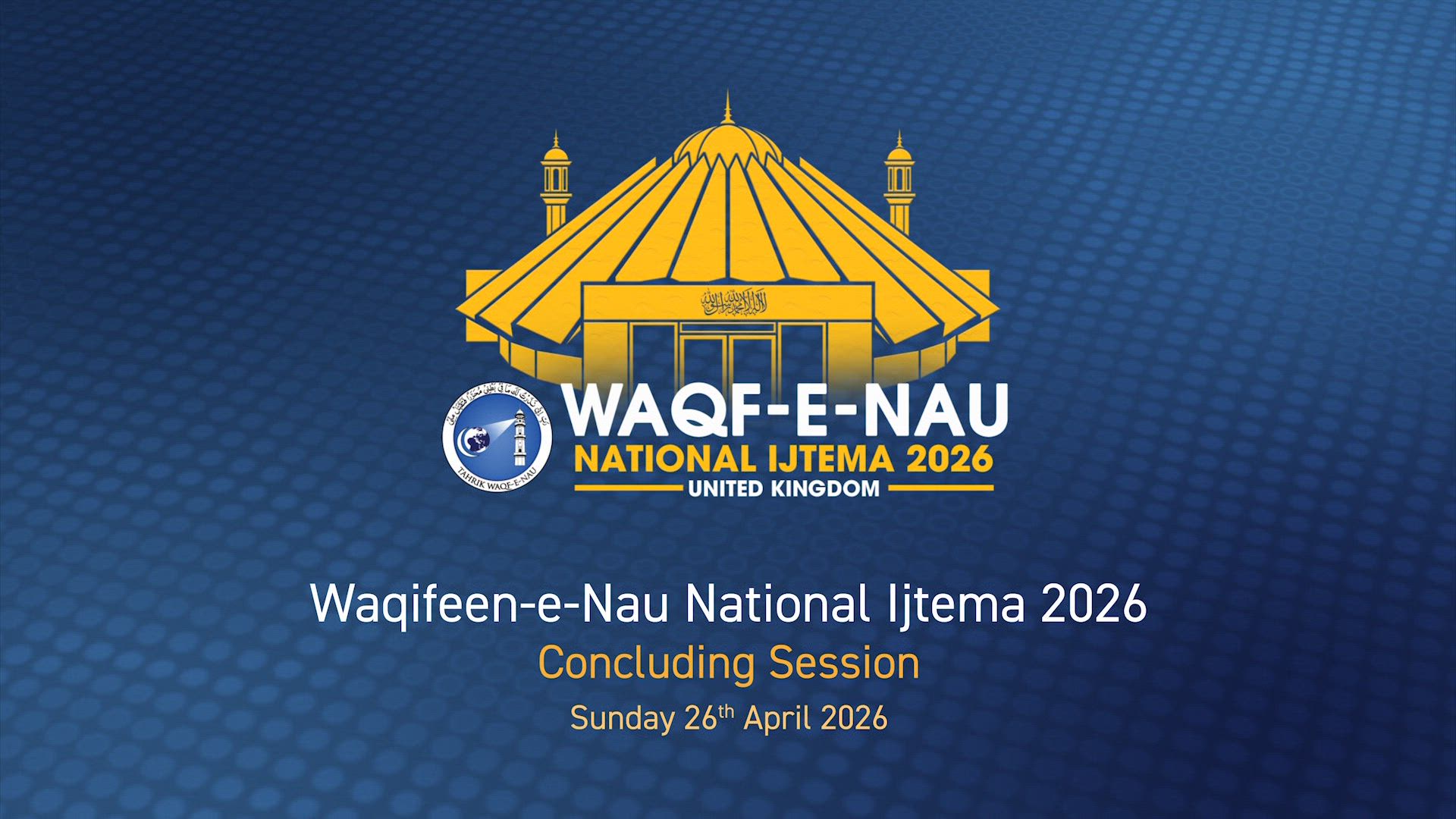 Waqfe Nau Ijtema