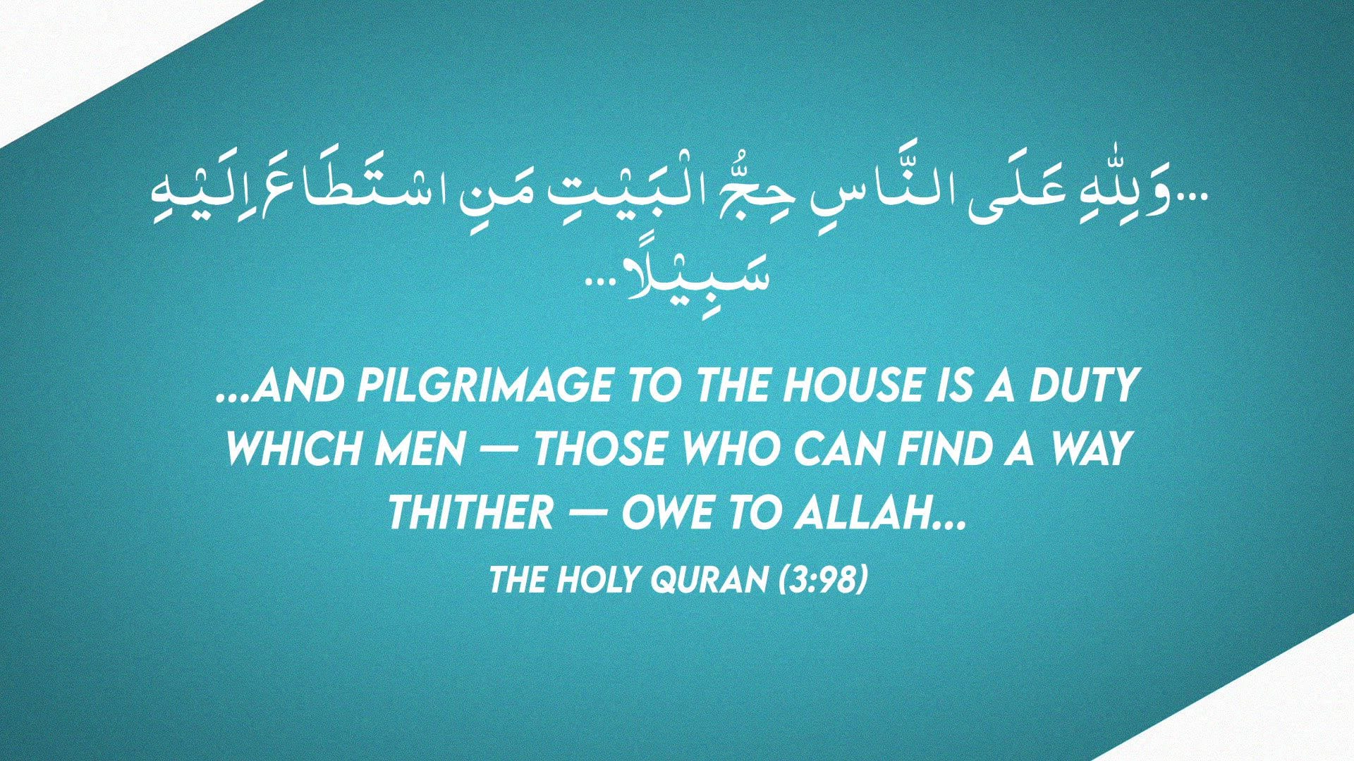 Ahmadiyyat 101