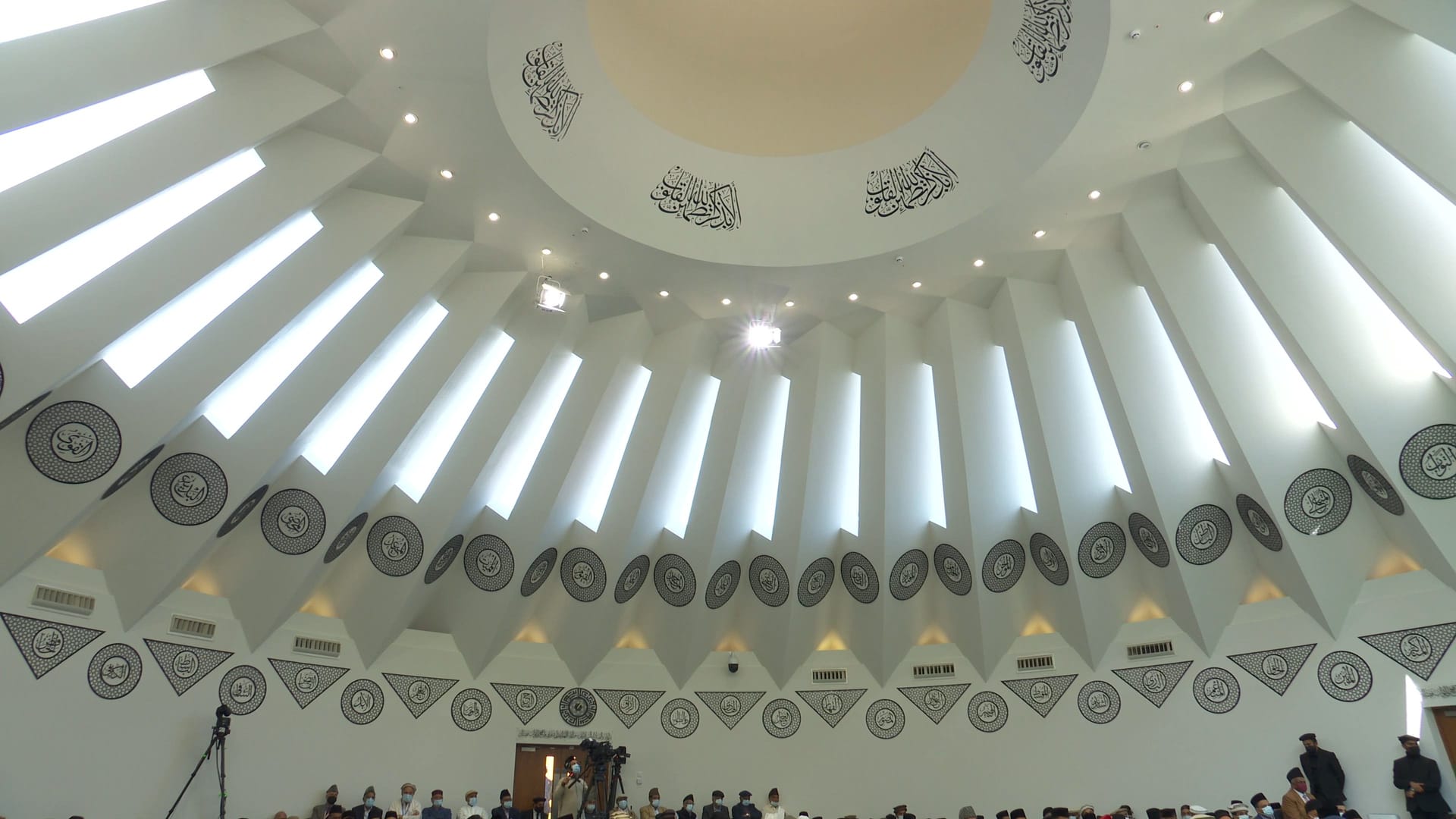 Friday Sermon