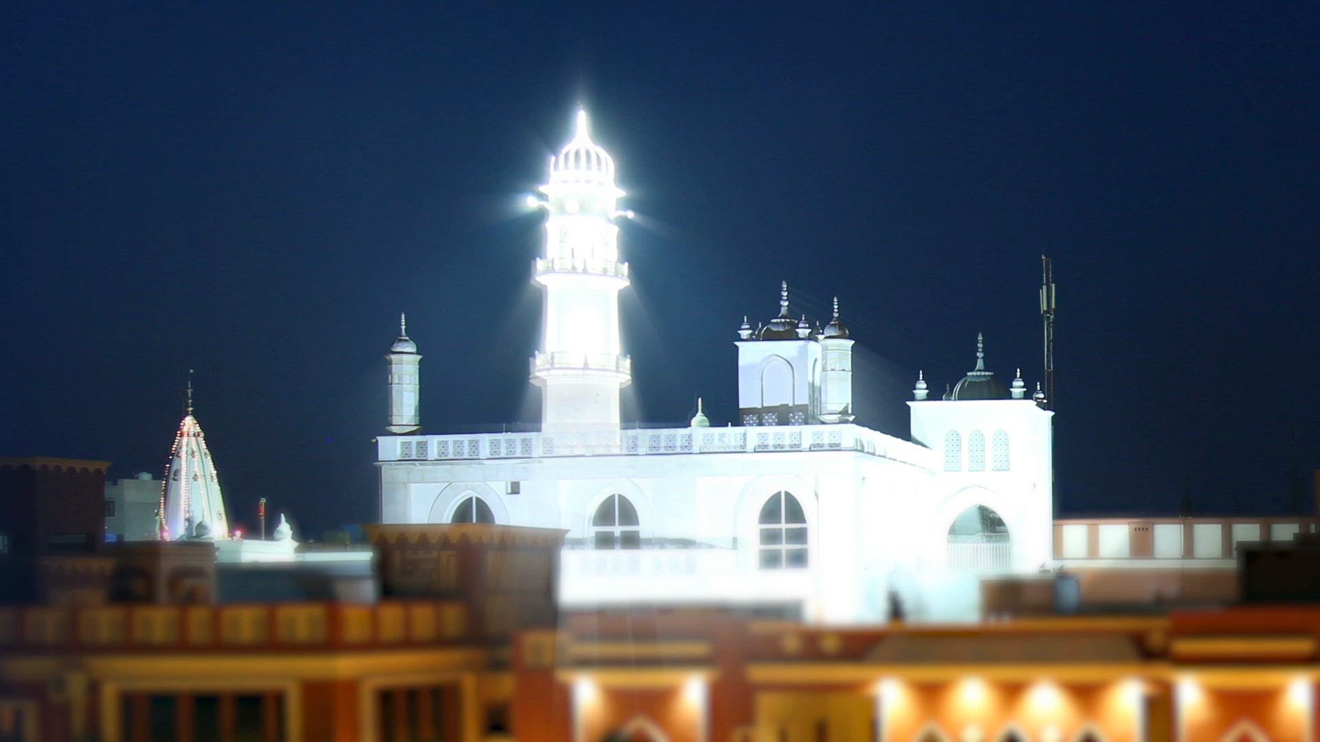 Rah-e-Huda