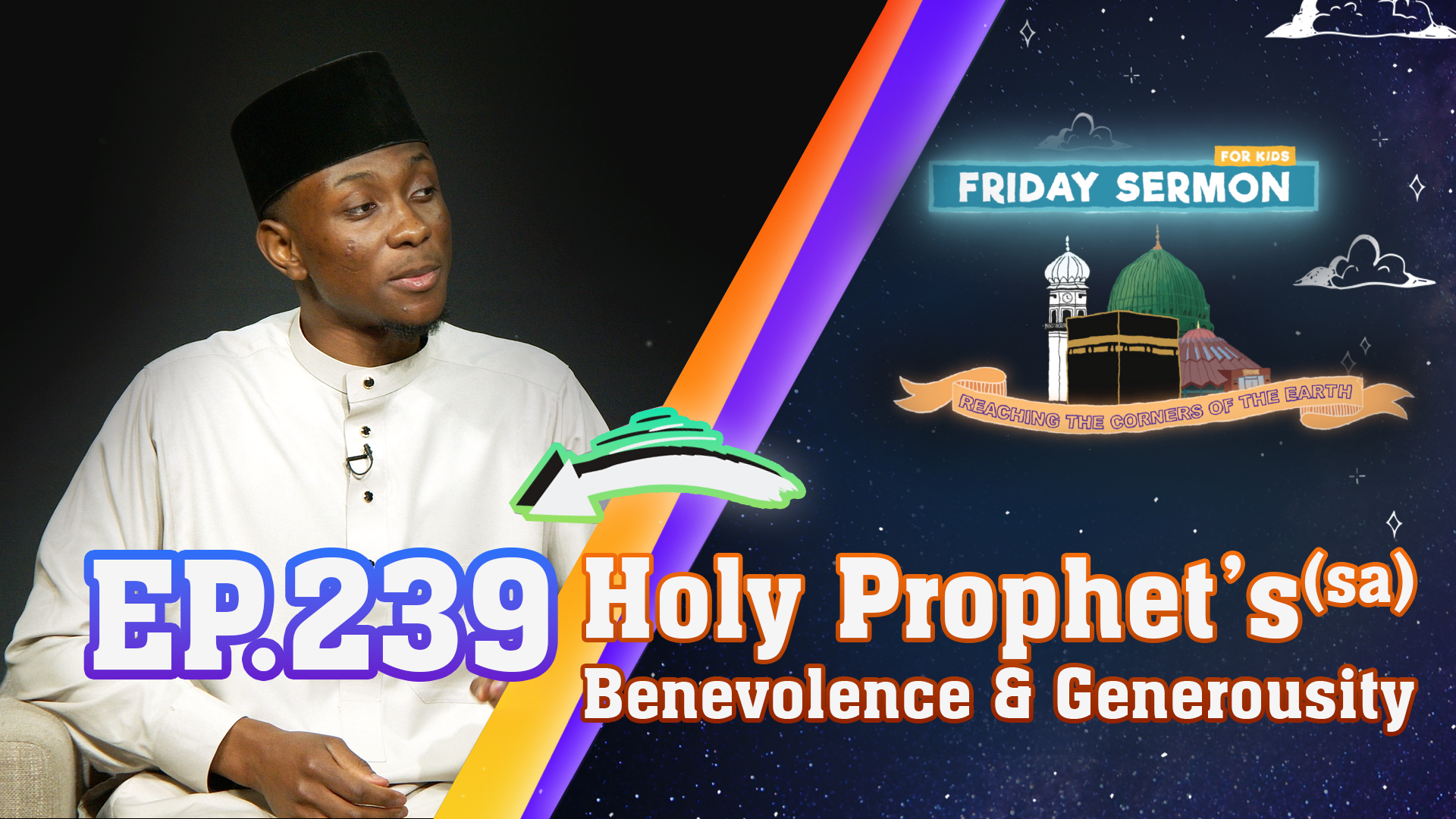 Friday Sermon 4 Kids